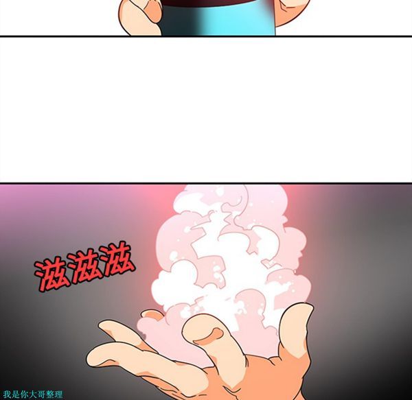 第29张