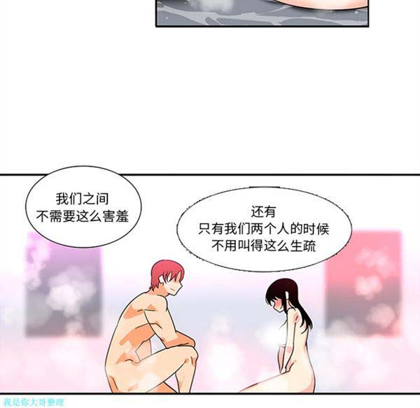 第38张