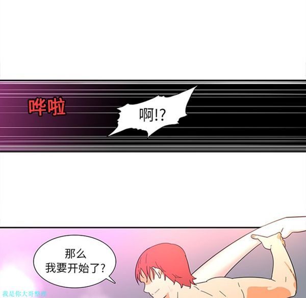 第41张