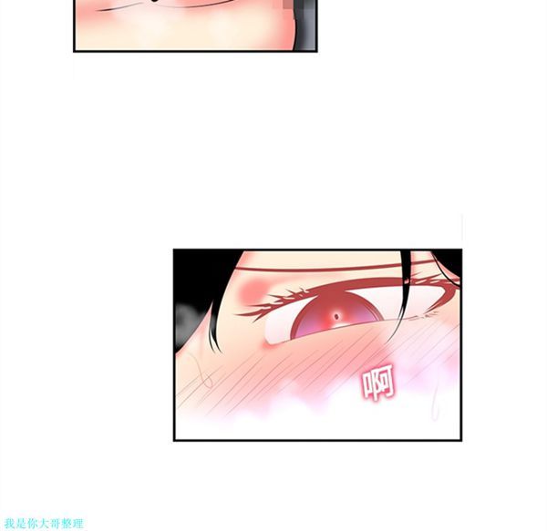 第44张