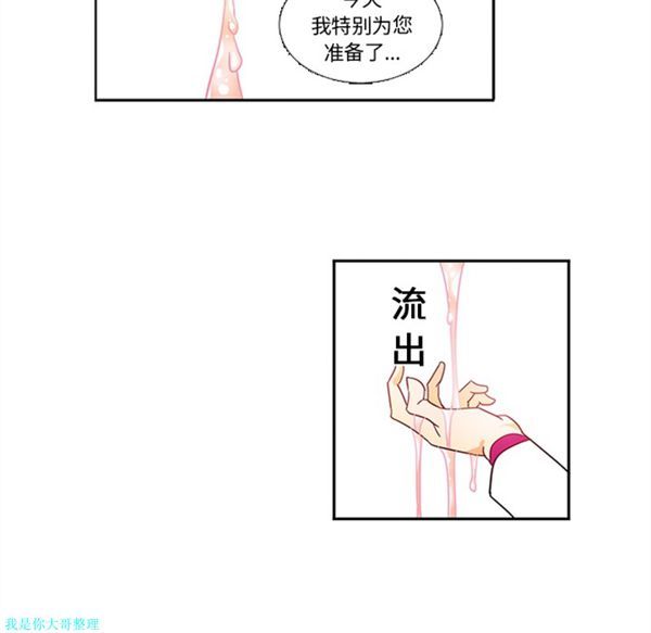 第39张