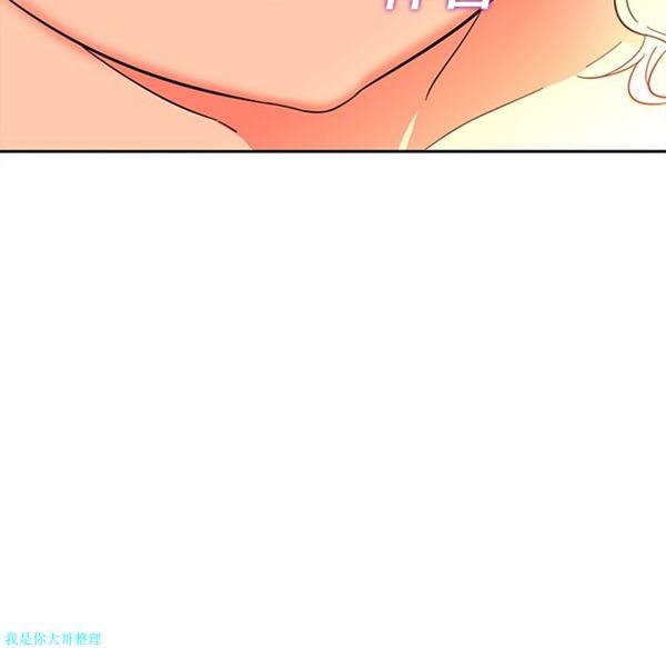 第43张