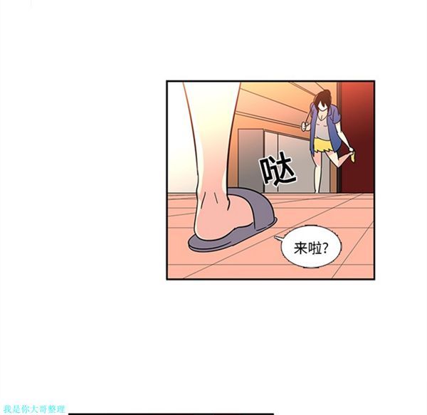 第47张