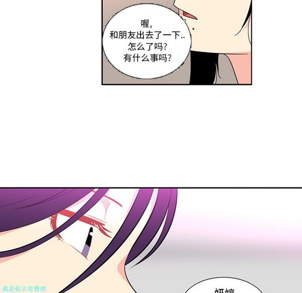 第49张