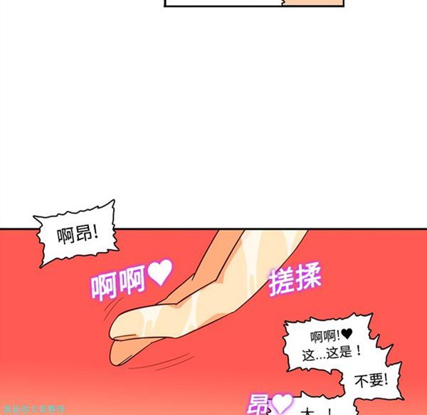 第33张