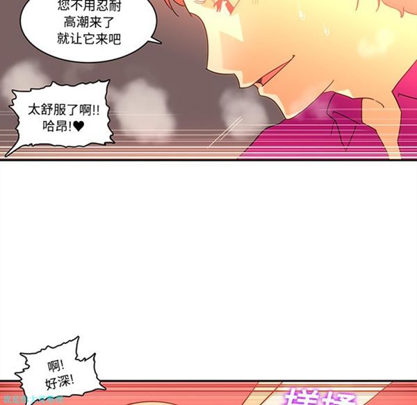 第36张