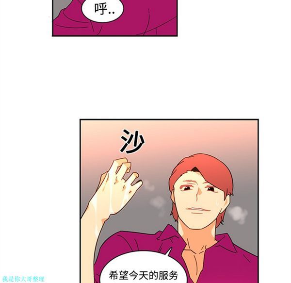 第42张