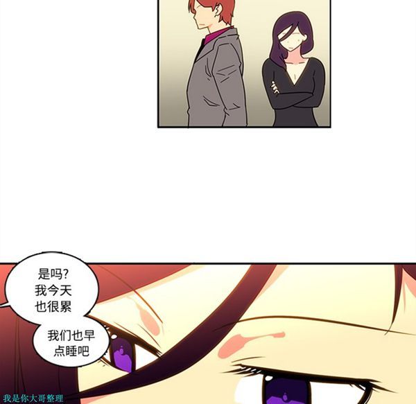 第51张