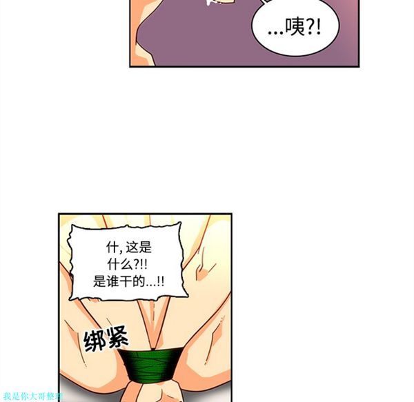 第59张
