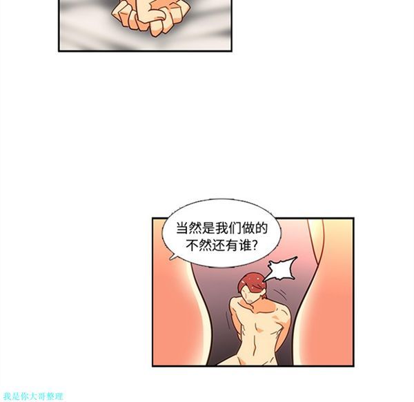 第60张