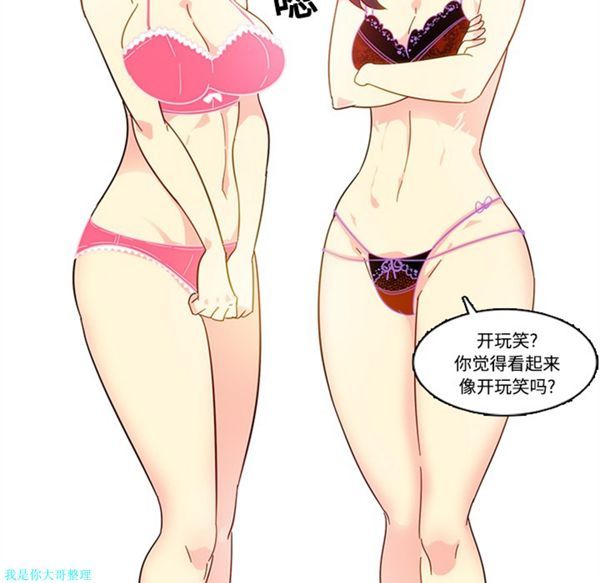 第63张