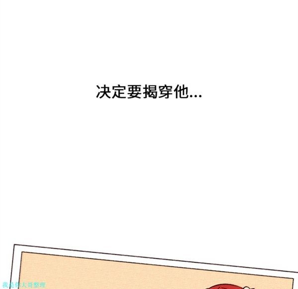 第29张