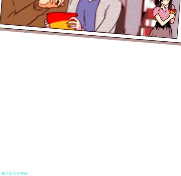 第34张