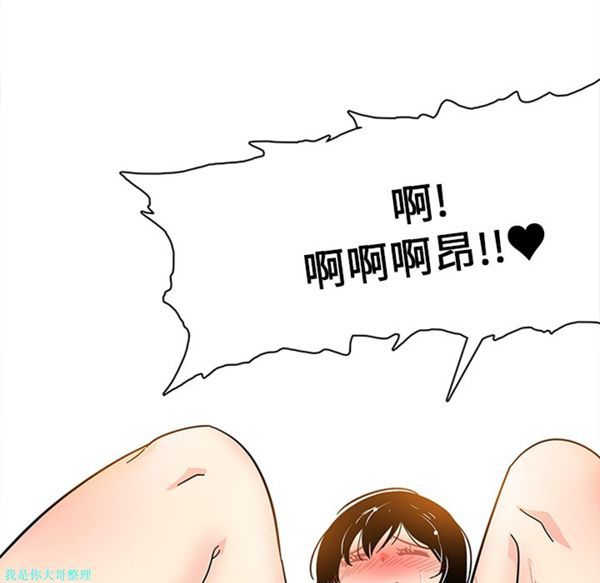 第48张