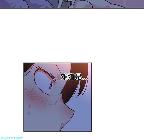 第60张