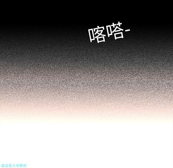 第68张