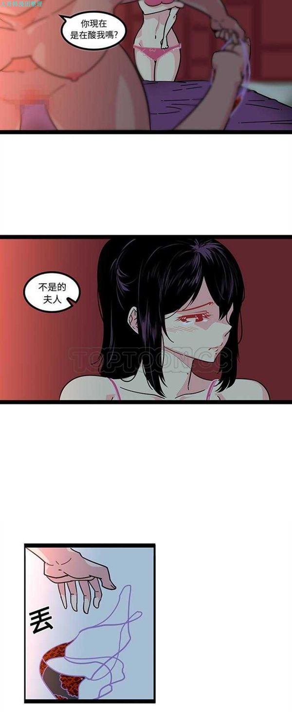 第28张