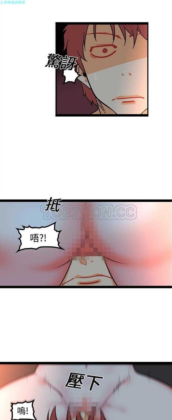 第29张