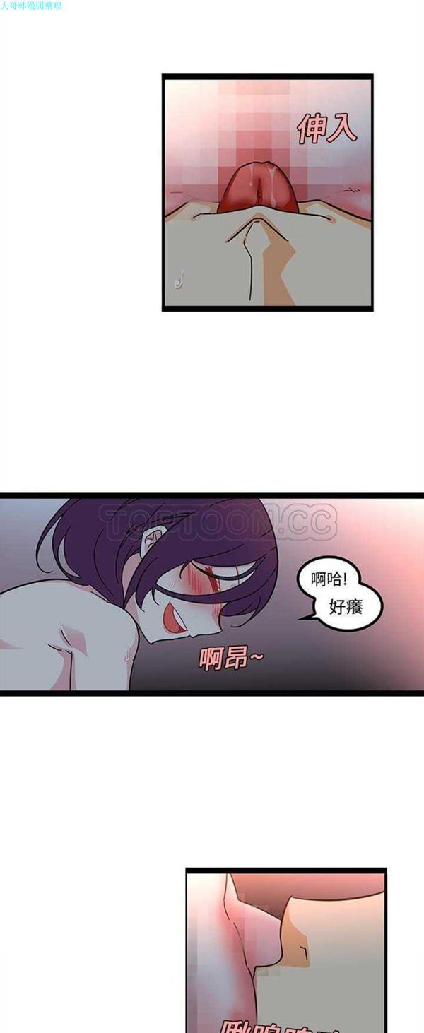 第33张