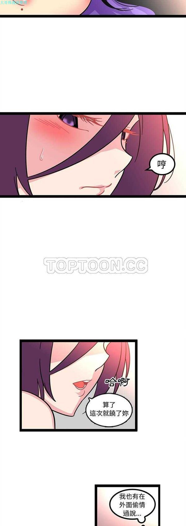 第27张