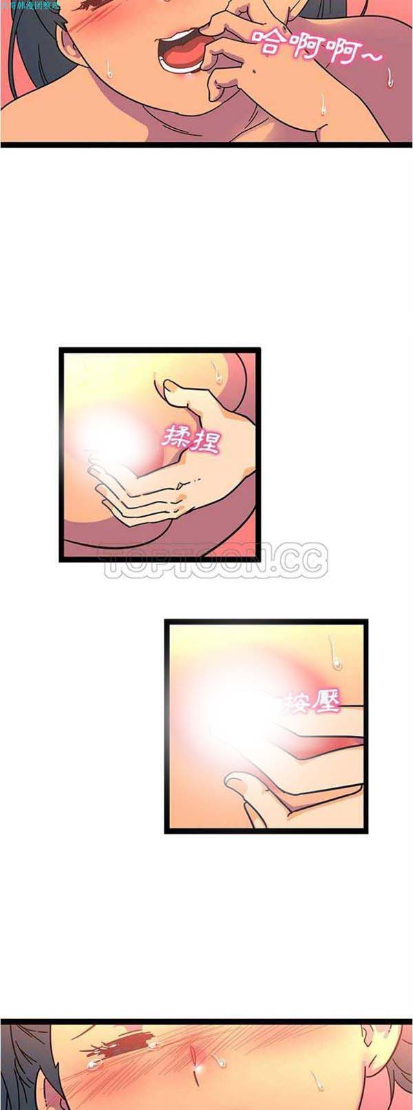 第20张