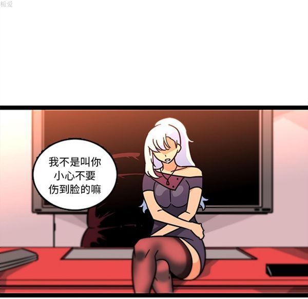 第19张