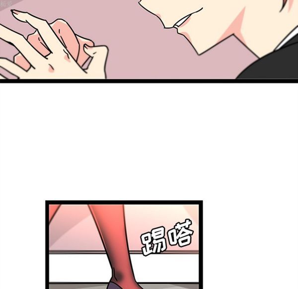 第26张