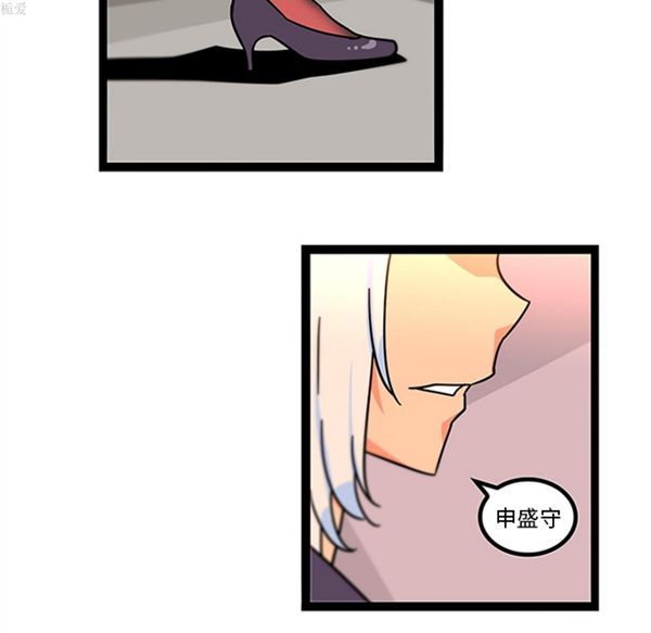第27张