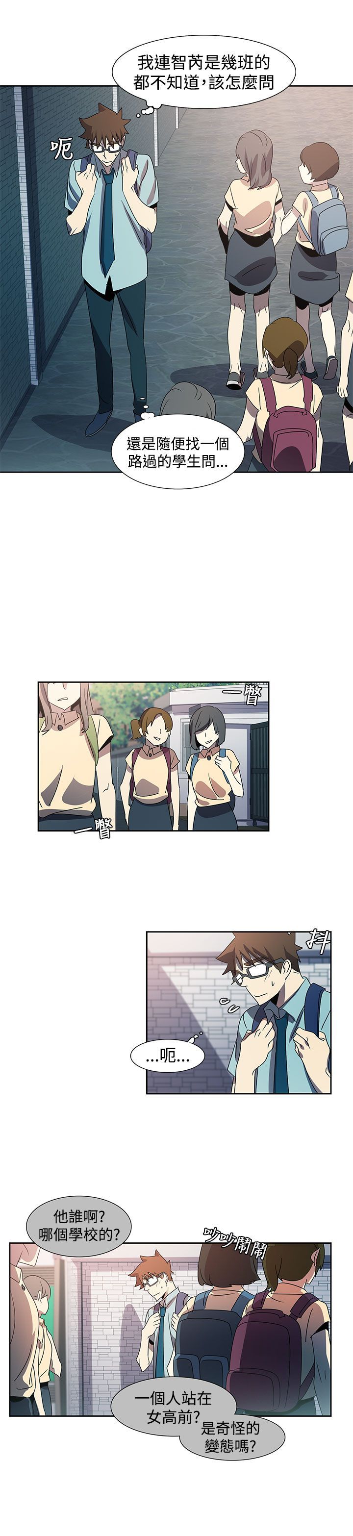 第29张