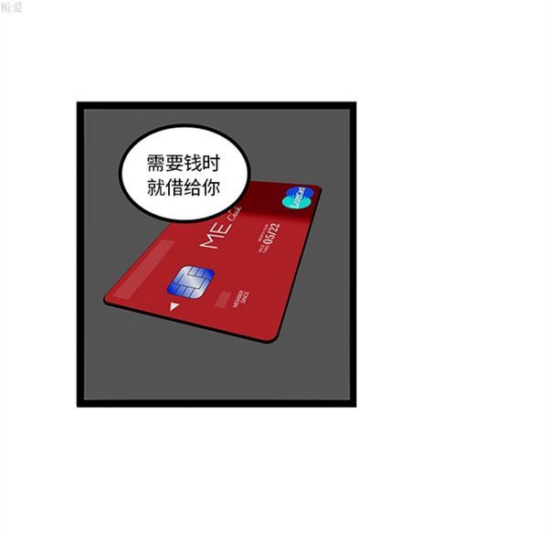 第30张