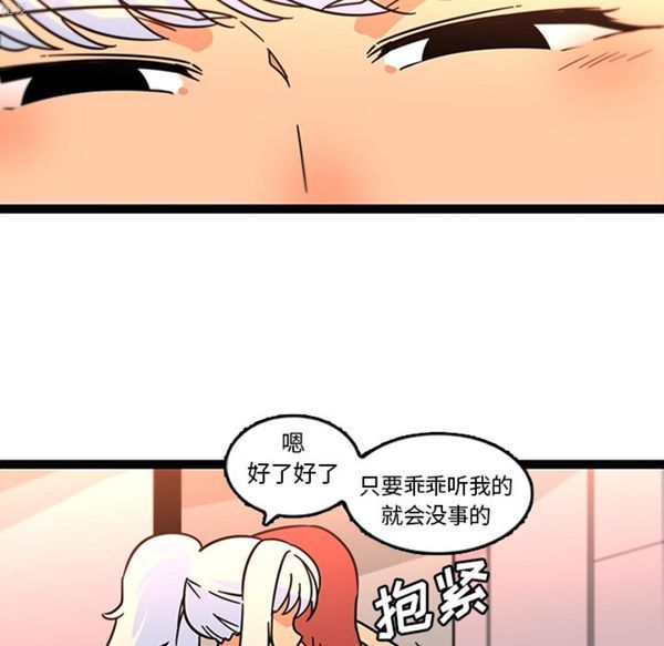 第39张