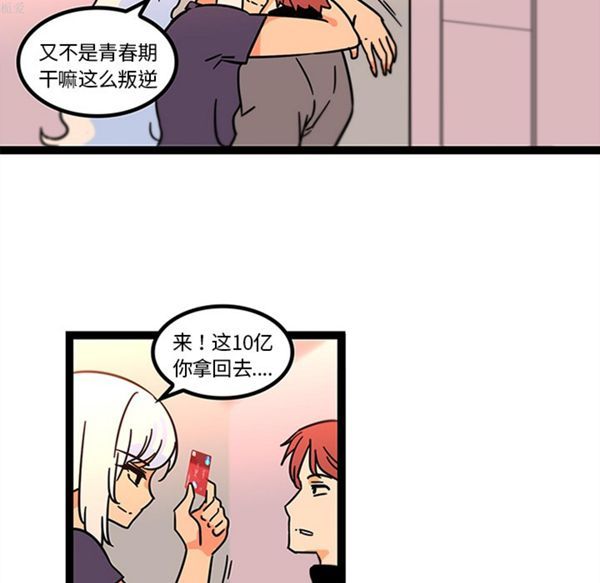 第40张