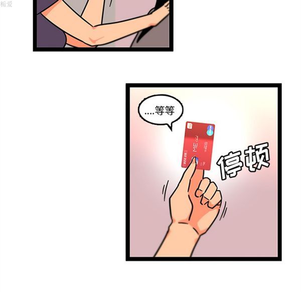第41张
