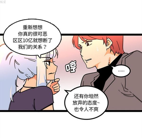 第42张