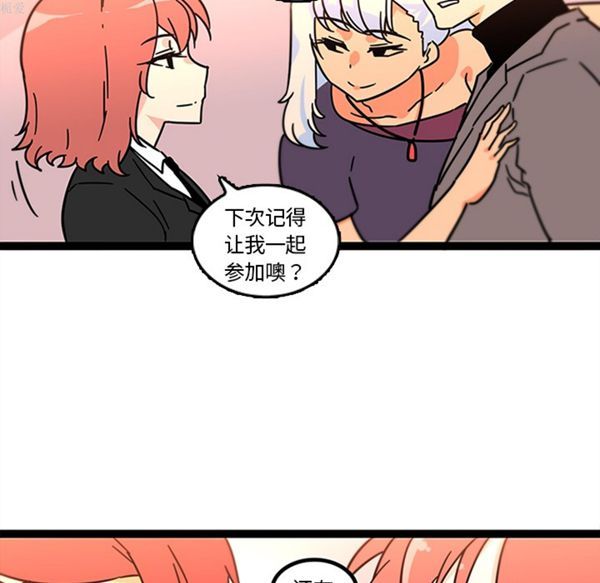 第47张