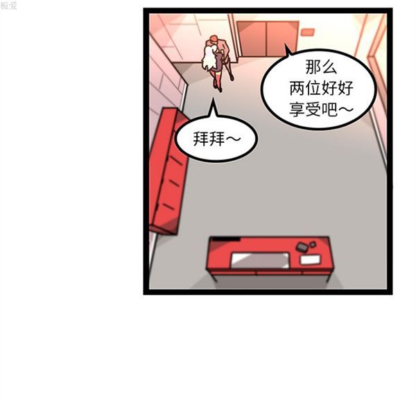 第49张