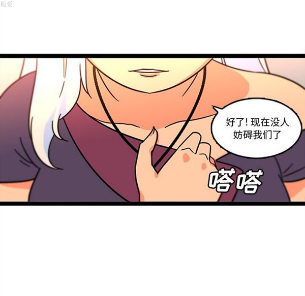 第50张