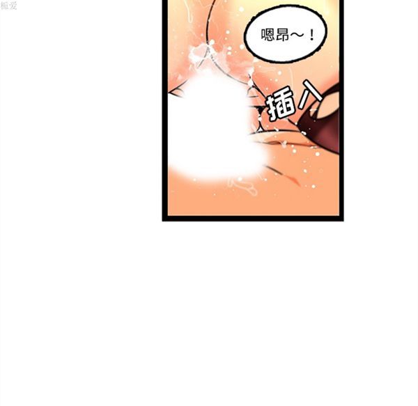 第29张