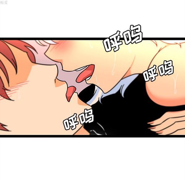 第33张