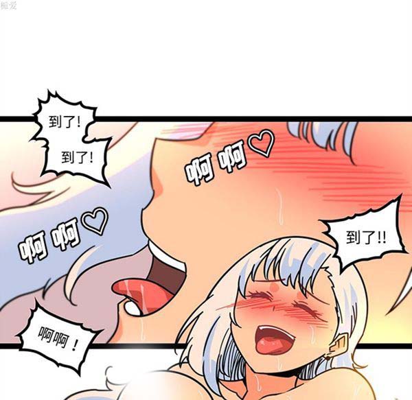 第35张