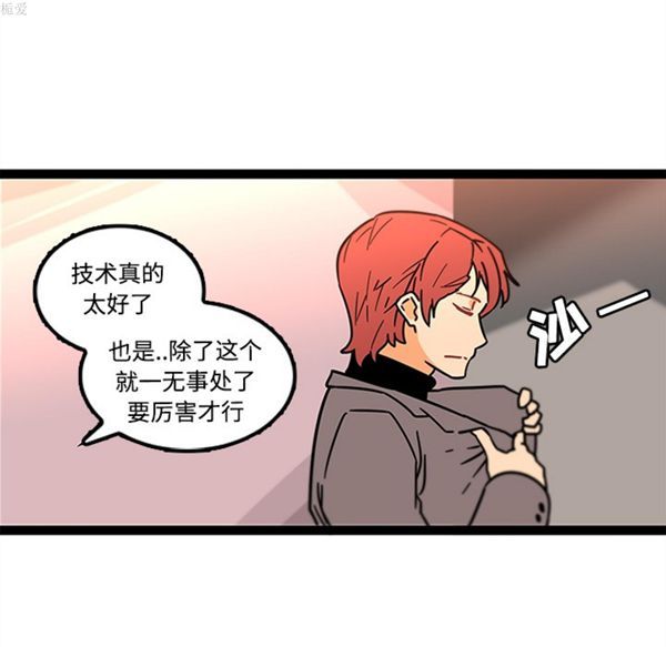 第39张