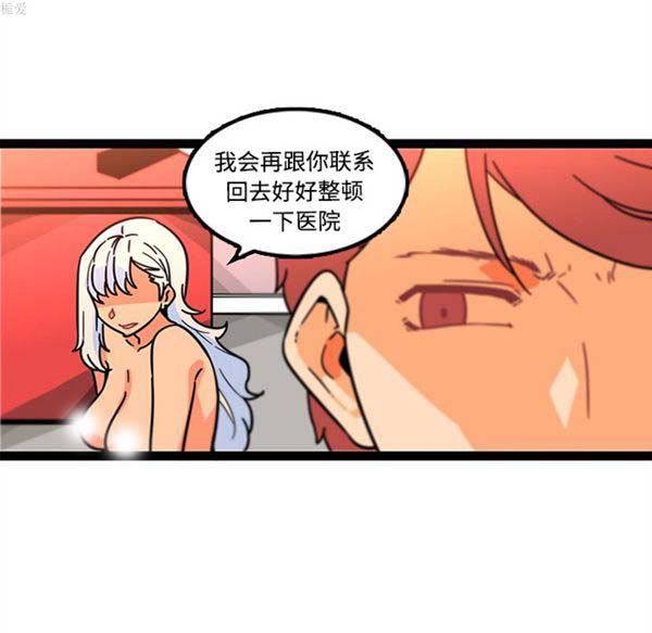 第40张