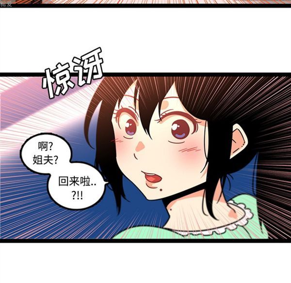 第50张