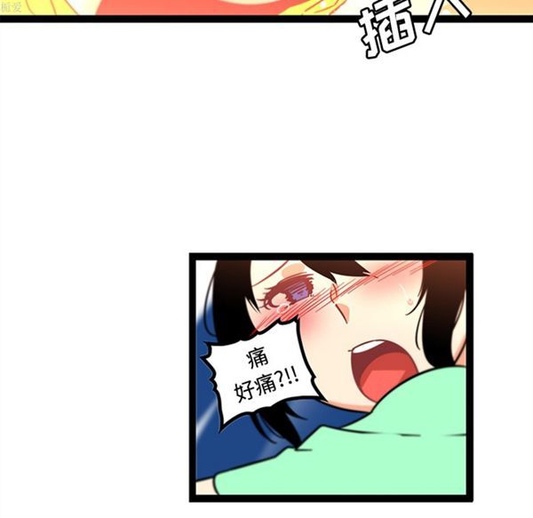 第55张
