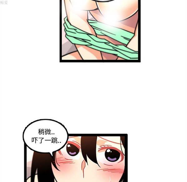 第69张