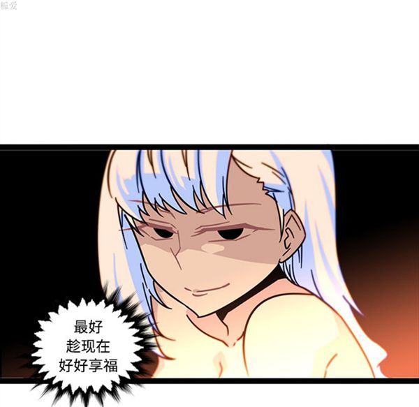 第75张
