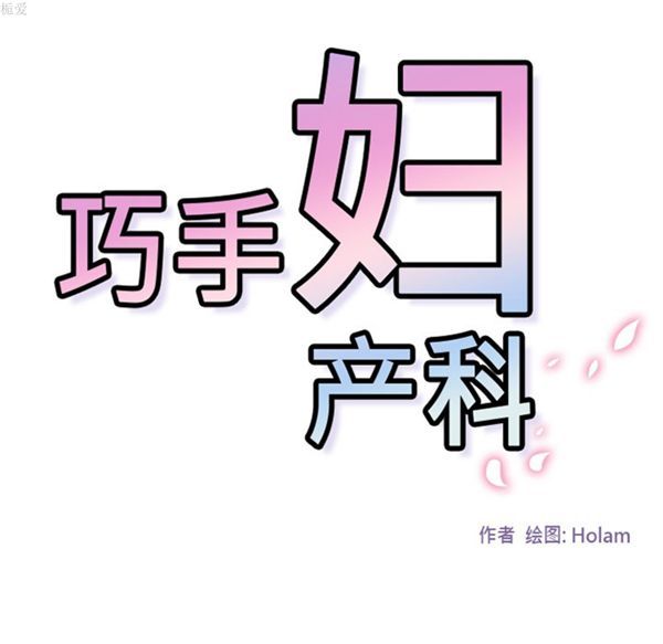 第15张