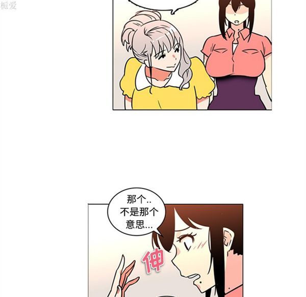 第25张
