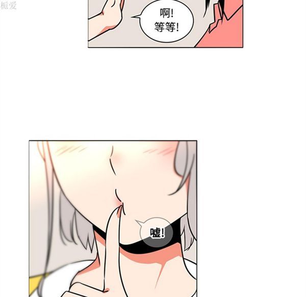 第26张