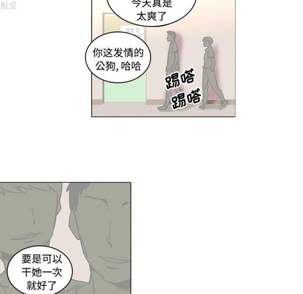 第31张